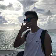 Big Avatar