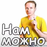 -demka666