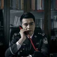 公安厅长祁同伟