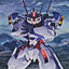 gundam
