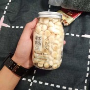 捕捉一条小桐桐桐桐桐