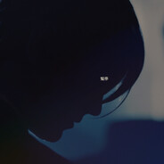 感恩赐予我白给