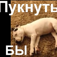 подарок папы