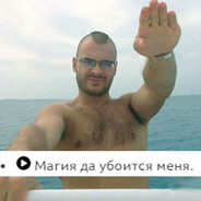 Максим Марцинкев