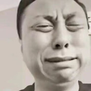 你甚至都不愿跟我比划