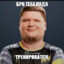 s1mple ?