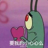 董伟让发牌员当个人