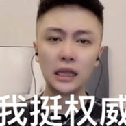 七台河冒冒汗怎么事