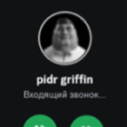 Сева Бутерброд