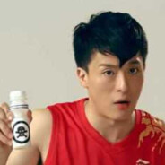 卖肾宝的吕子乔.