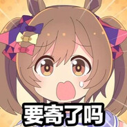 玩家头像