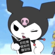 W行W心澄如明镜