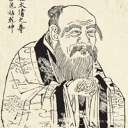 道家第一自由人老子