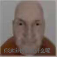 kfc间谍