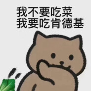 我一个大调查下去把你