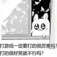 麦当劳三星大厨