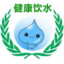 都市博士后