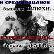 Se1vatore