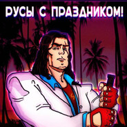 Steam Community Avatar