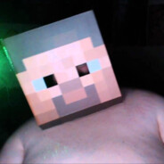 Утилизатор_детей