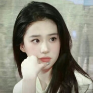 你的月亮我的心