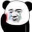 伞某人
