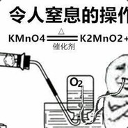 还滋。还滋？还滋！！