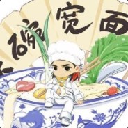 大碗宽面吴亦凡