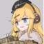 Haruno