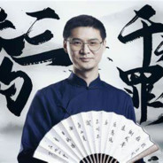 Sorrowflows upstream into ariver