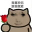 任任任任