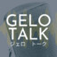 gelotalk