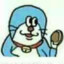 吔个包先吧