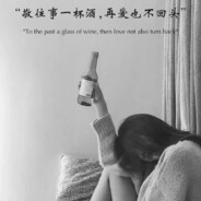 我是一隻小色豬整天只會撲撲撲