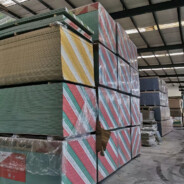 AAA老张建材批发