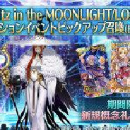 记得绑定手机令牌