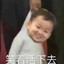 他们都说我A大对枪无敌