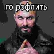 Мамат Куным