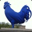 BlueChicken