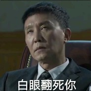 嘀嘀嘀嘀上车了