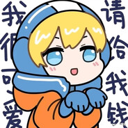 宝宝嘟嘟打雷了