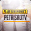 PetriskoTV
