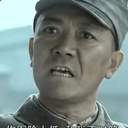 二营长你他娘的开炮啊