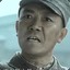 二营长你他娘的开炮啊