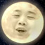 张顺飞
