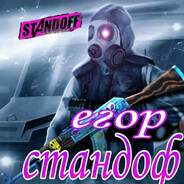 русланкроватка228