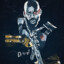 Deadshot