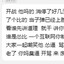 演员5号