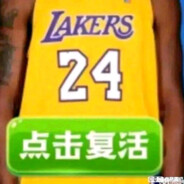 西野七濑圈外男友