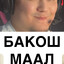 sh1ko